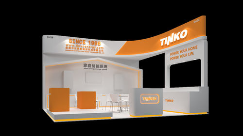 Neueste Unternehmensnachrichten über Einladung zur Ausstellung (China Sourcing Fair)
